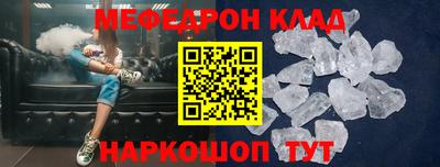 гашишное масло Краснокаменск