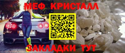 ГАЛЛЮЦИНОГЕННЫЕ ГРИБЫ Краснодар