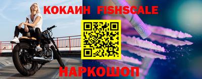 гашишное масло Краснокаменск