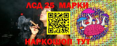 гашишное масло Краснокаменск