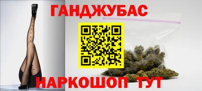 ГАЛЛЮЦИНОГЕННЫЕ ГРИБЫ Краснодар