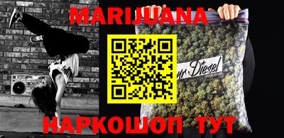 ГАЛЛЮЦИНОГЕННЫЕ ГРИБЫ Краснодар