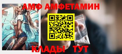 ГАЛЛЮЦИНОГЕННЫЕ ГРИБЫ Краснодар