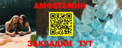 ГАЛЛЮЦИНОГЕННЫЕ ГРИБЫ Краснодар